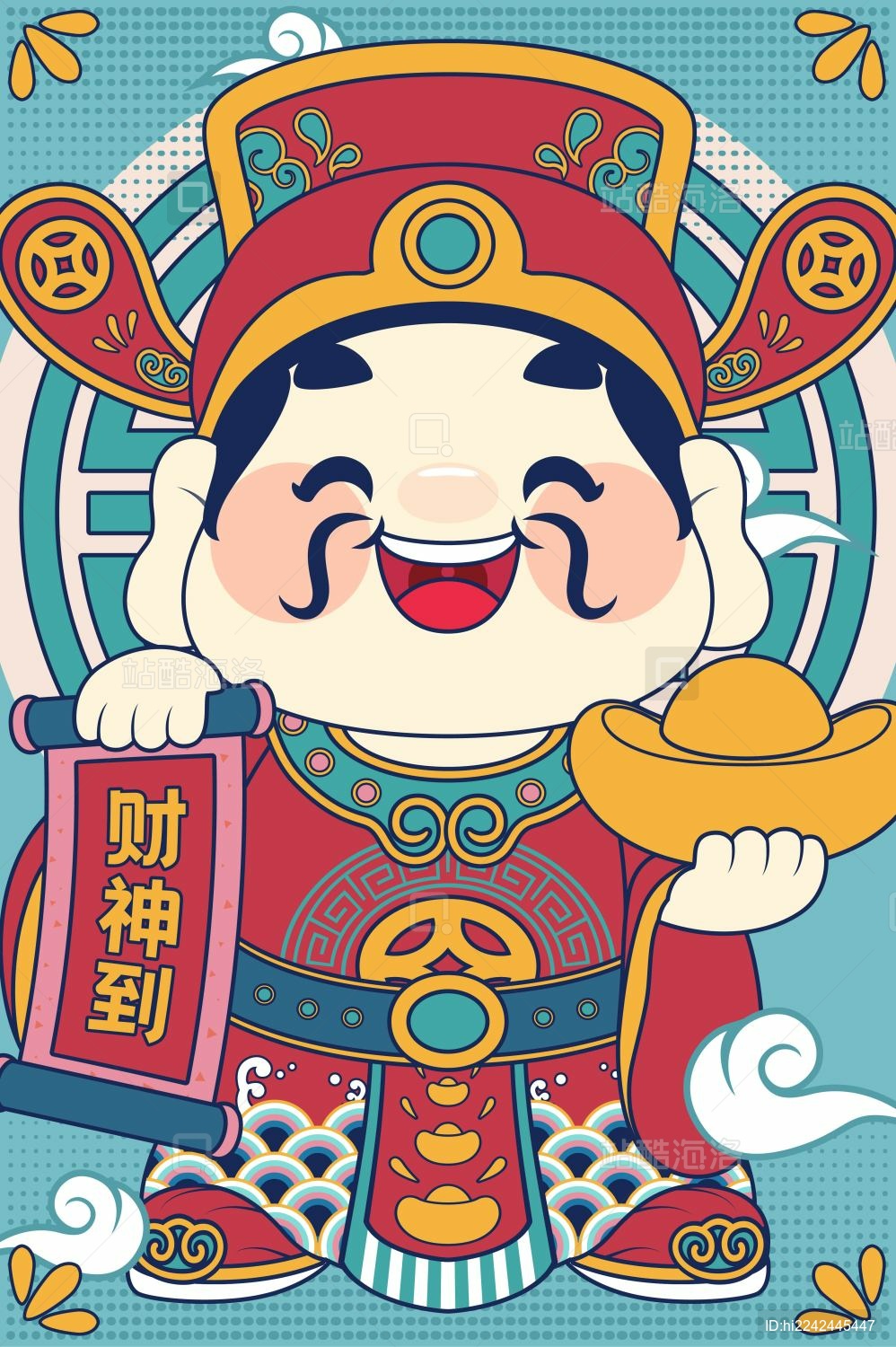 国潮可爱财神爷插画