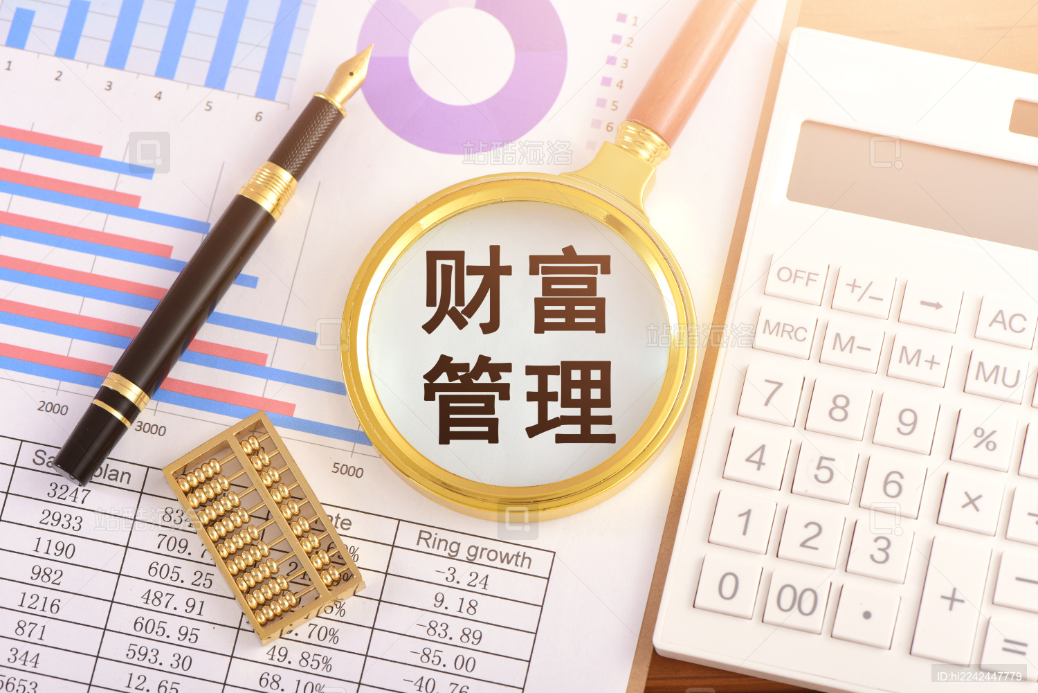 如何成为一名专业投资咨询工程师？