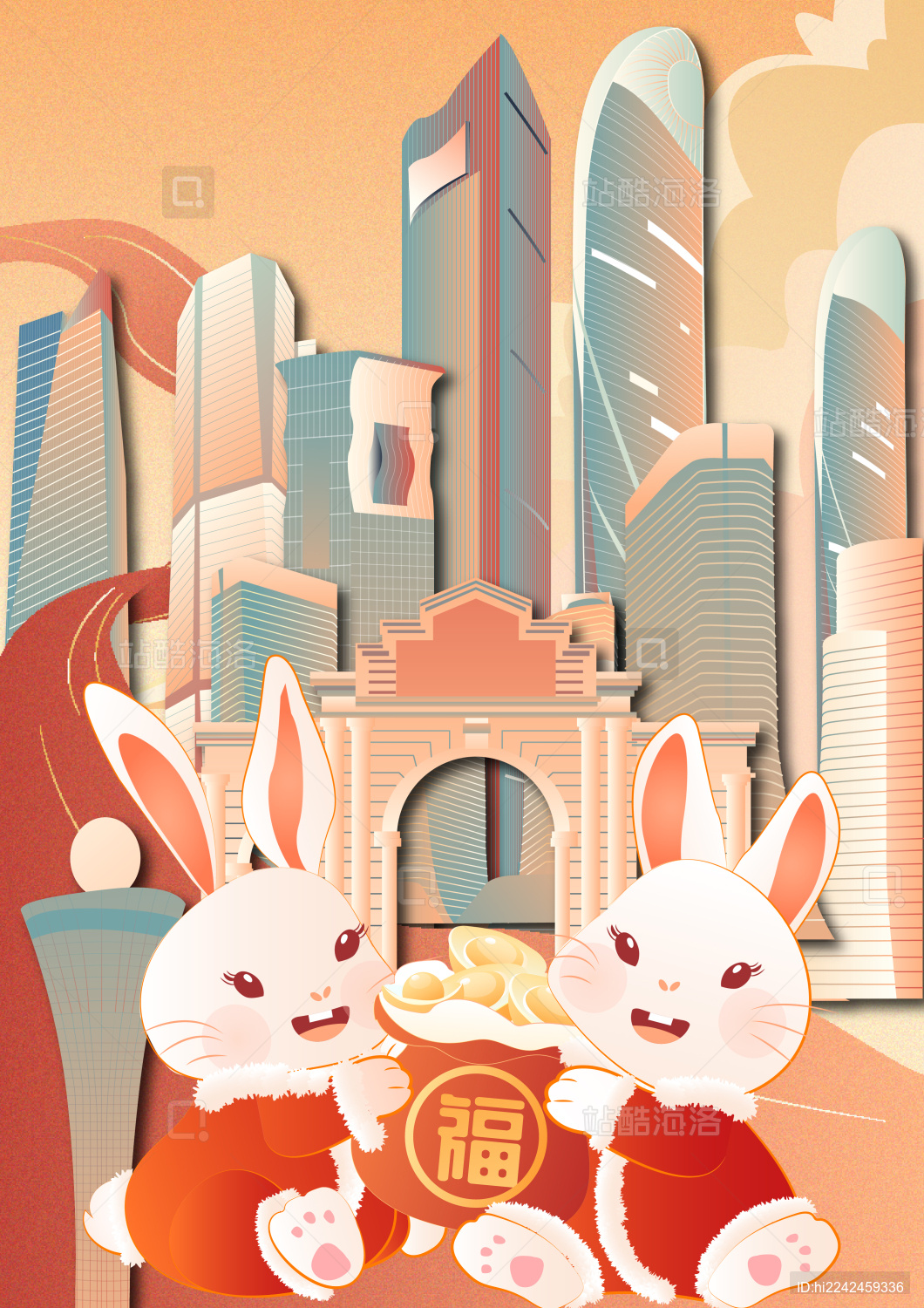 兔年春节厦门地标建筑群竖版矢量插画