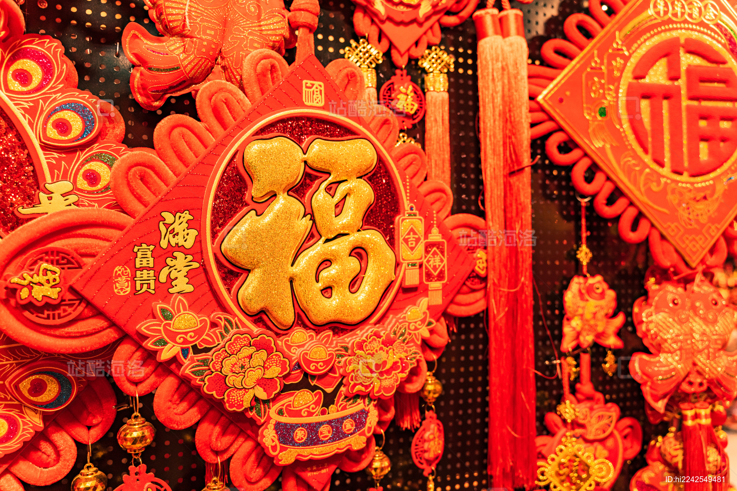 春节临近 红红火火的新年装饰