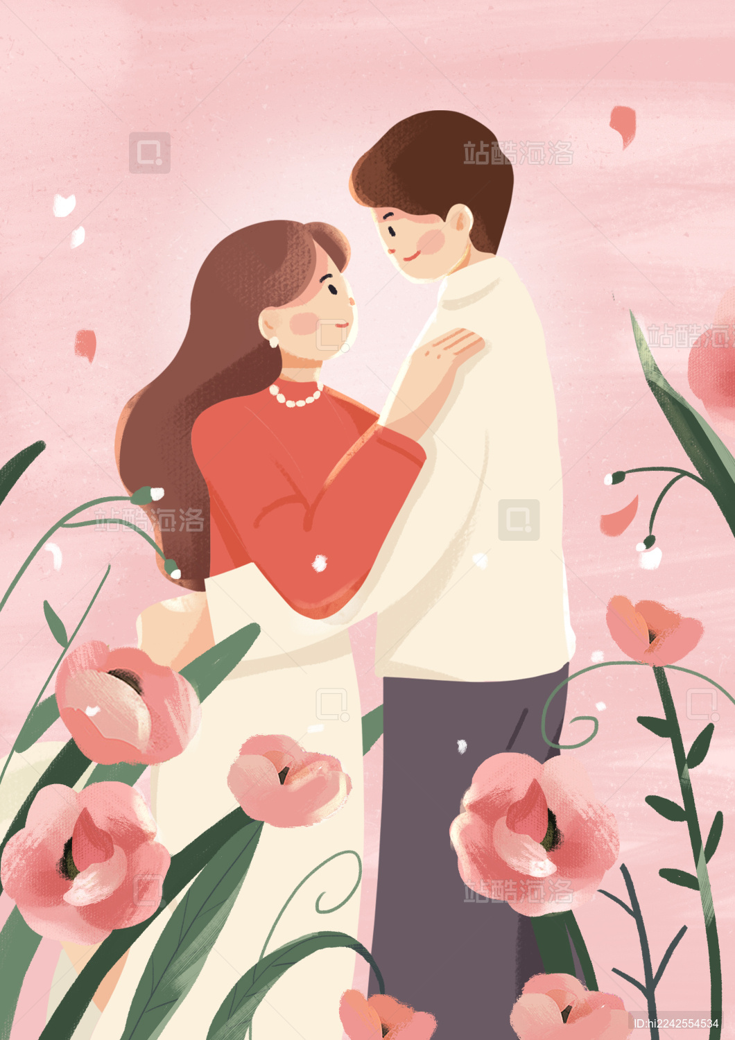 情人节情侣唯美粉色小清新插画