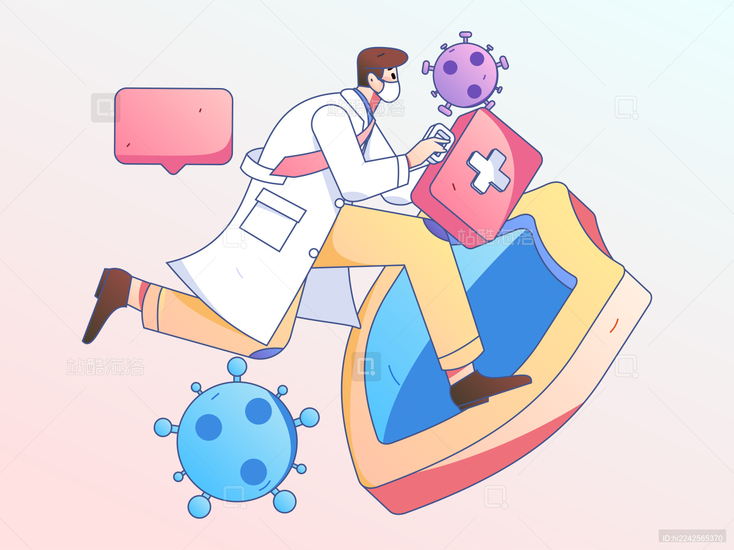 绿码医生防疫抗疫扁平矢量概念运营插画