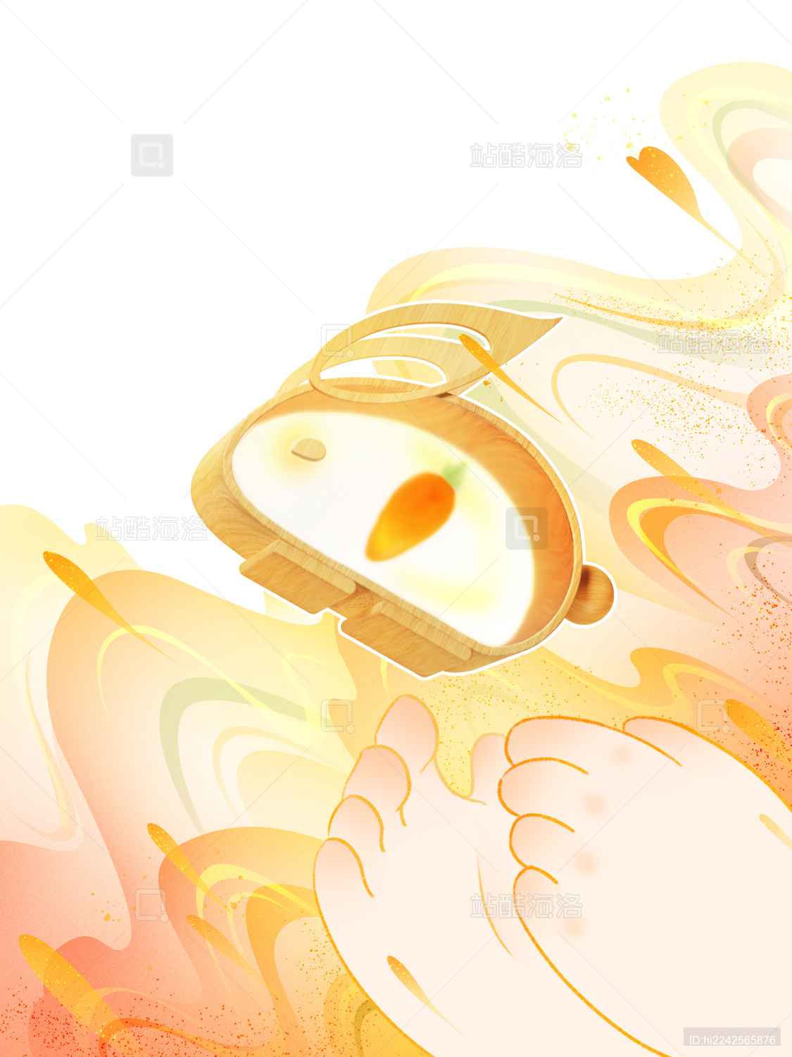 兔子灯笼福萝卜冲