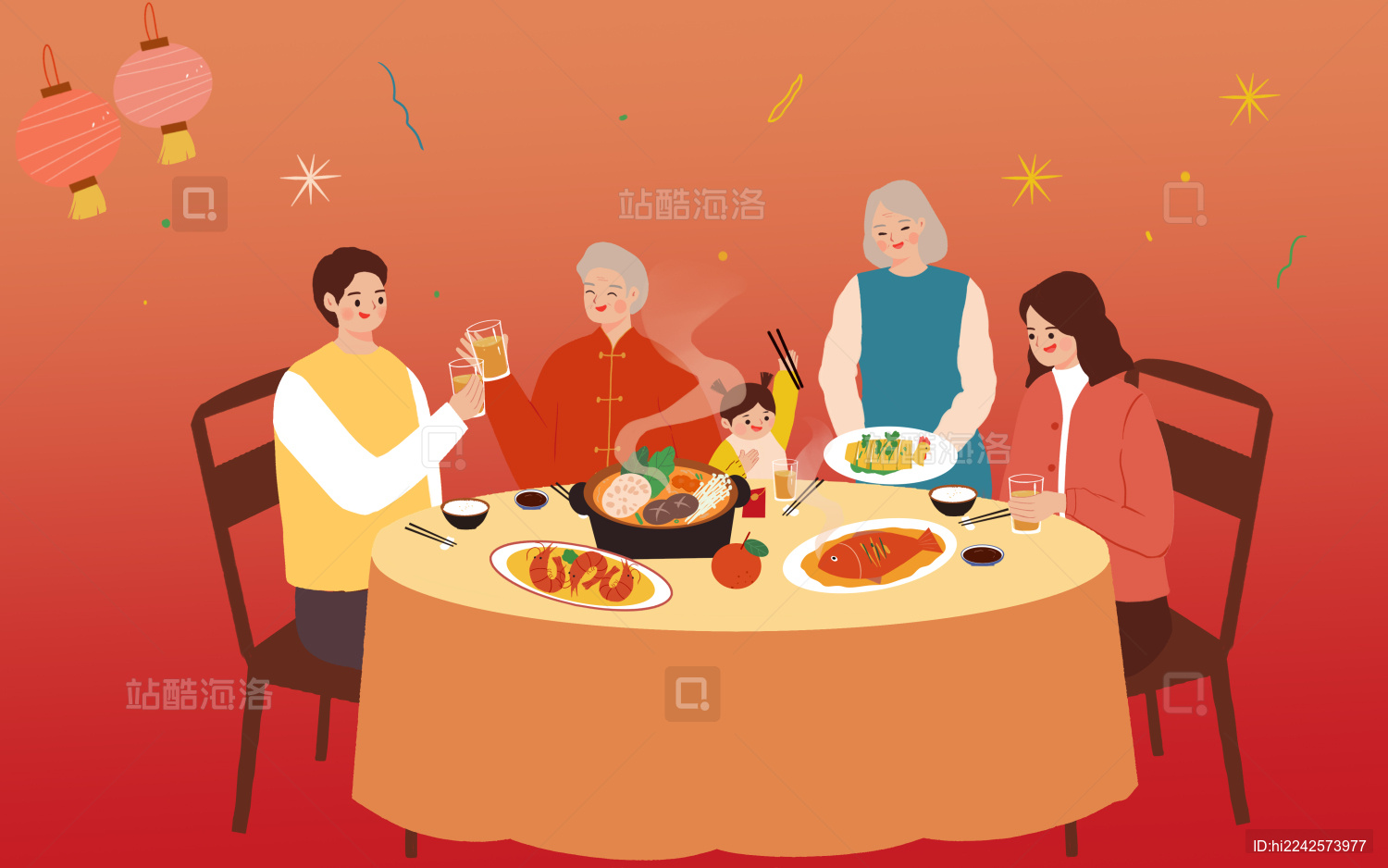 一家人春节团圆吃年夜饭新年红色背景插画横