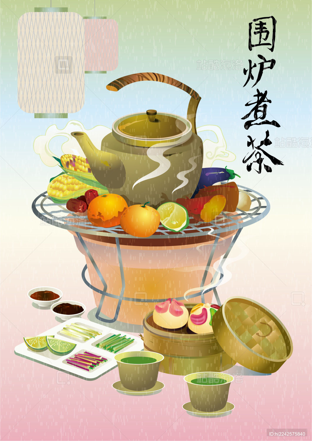 围炉煮茶国风中华美食插画模版