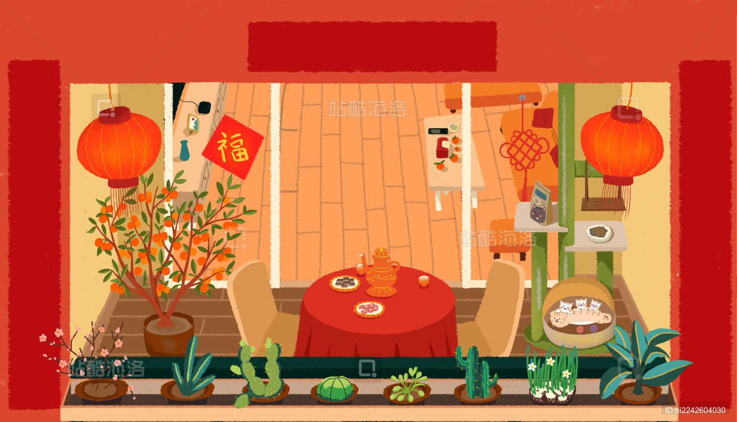 新年家庭客厅阳台房屋布置