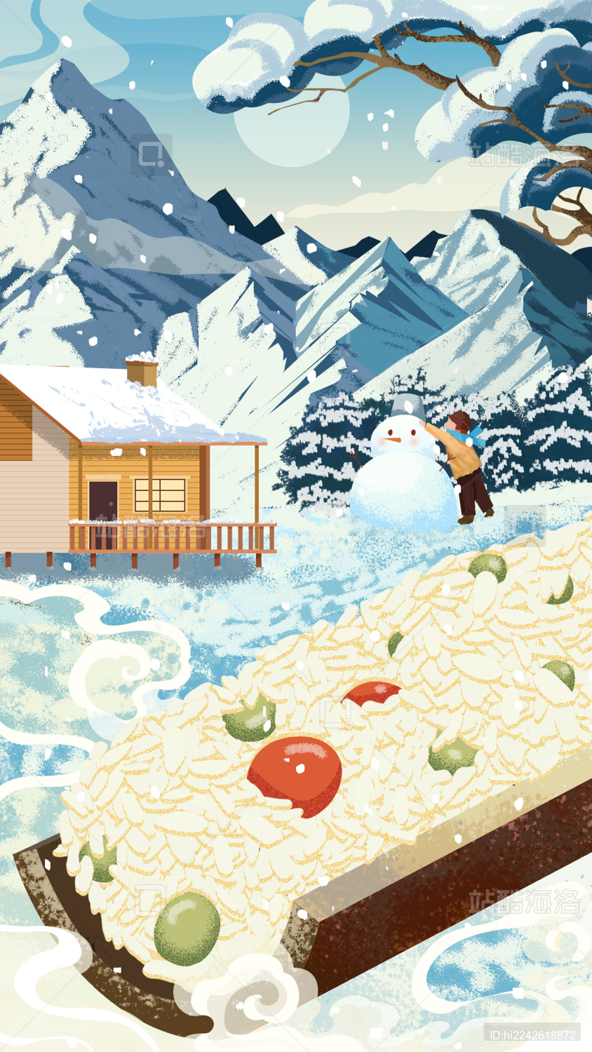 冬天在雪地里玩耍吃七彩饭