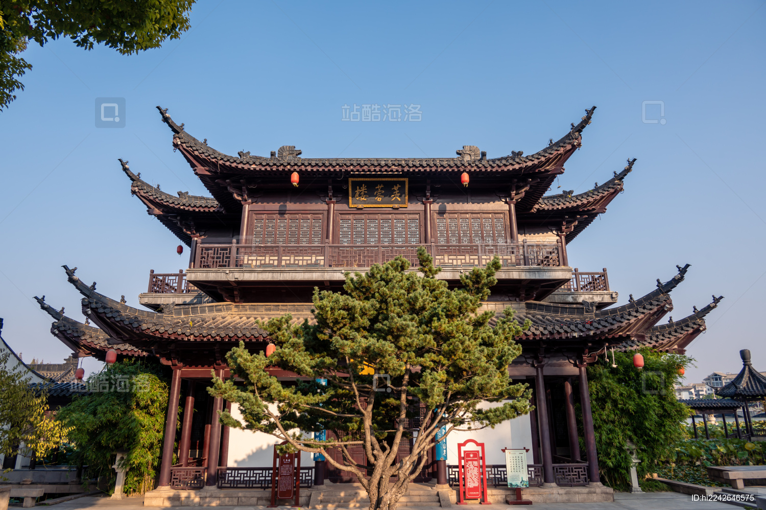 江苏镇江芙蓉楼