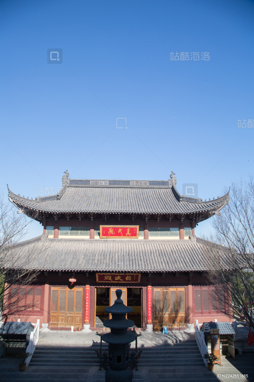 南京高淳游子山国家森林公园的真武殿