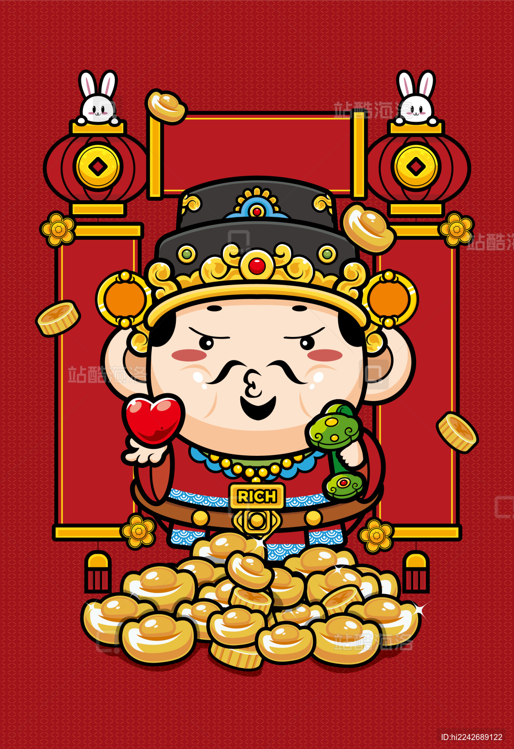 新年财神对联图案