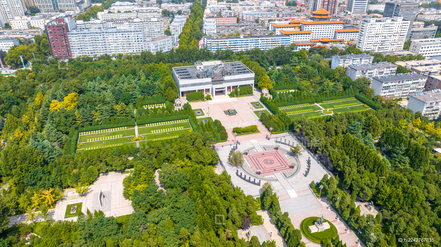 航拍河北省石家庄市华北军区烈士陵园