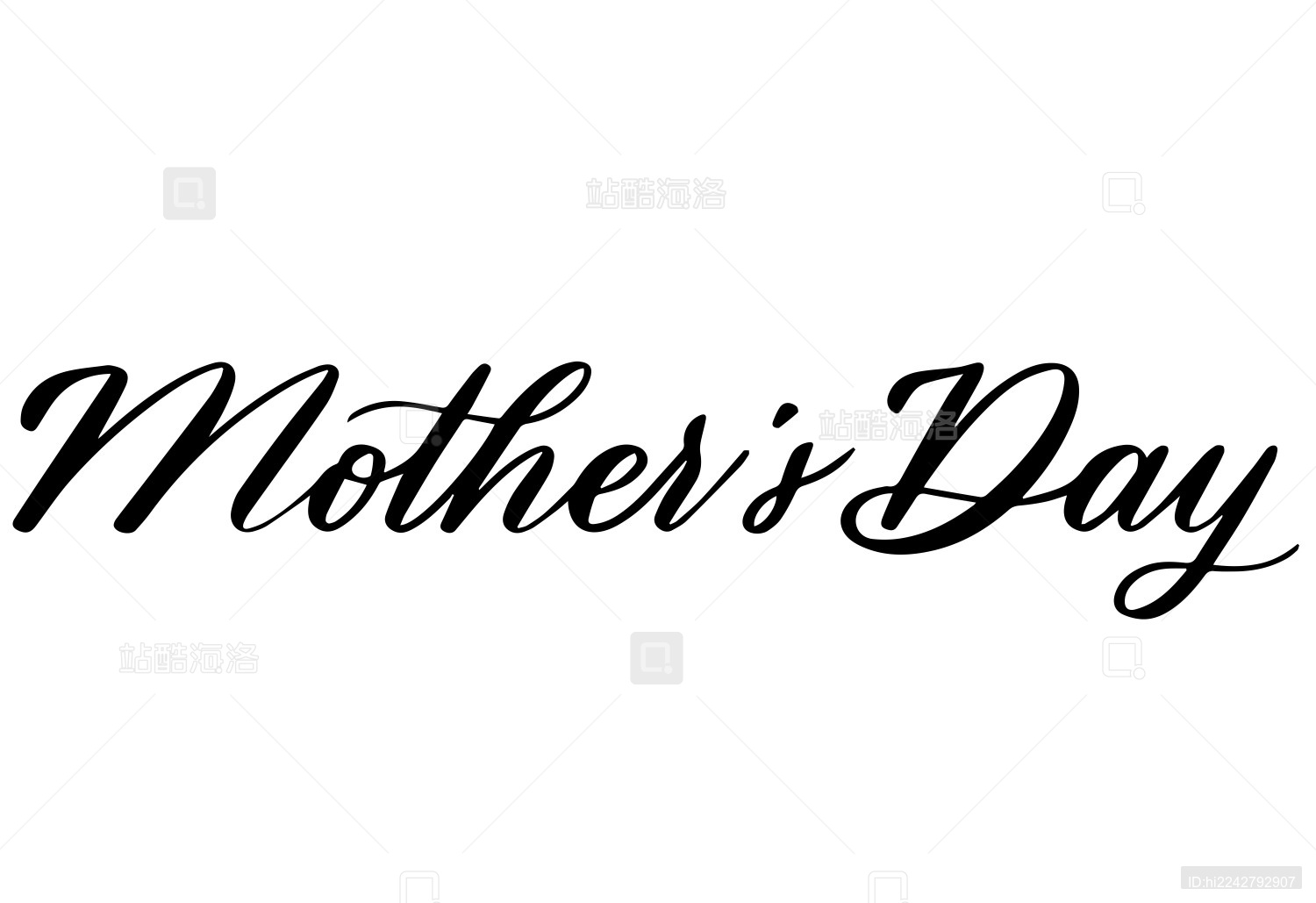 母亲节手写英文花体字