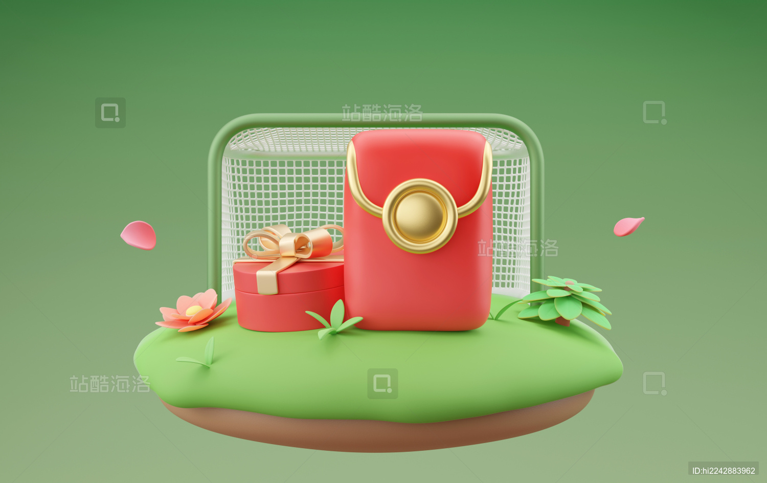 红包礼盒放在悬浮的3D绿色足球操场台子上