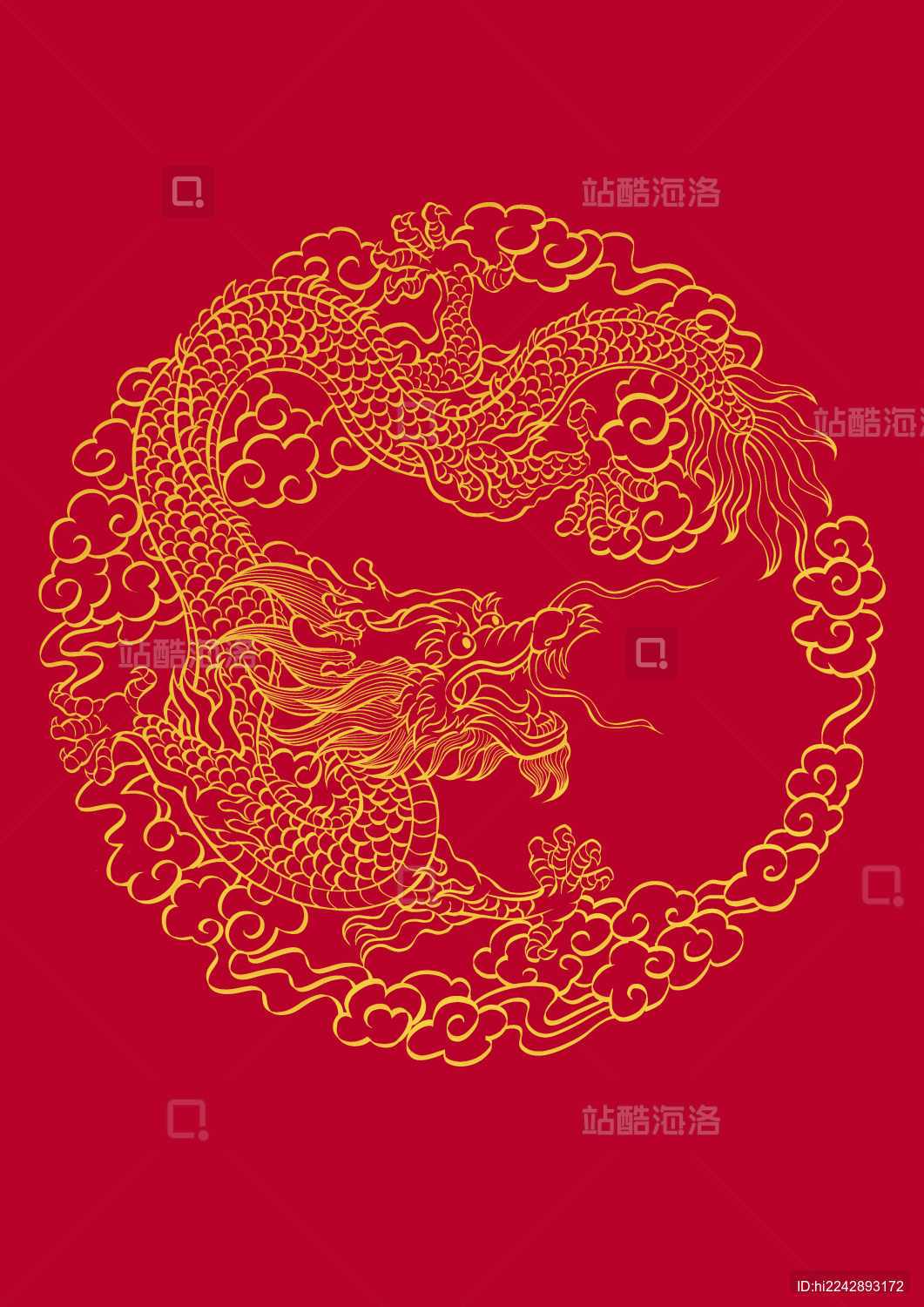 站酷海洛_正版图片_视频_字体_音乐素材交易平台_站酷旗下