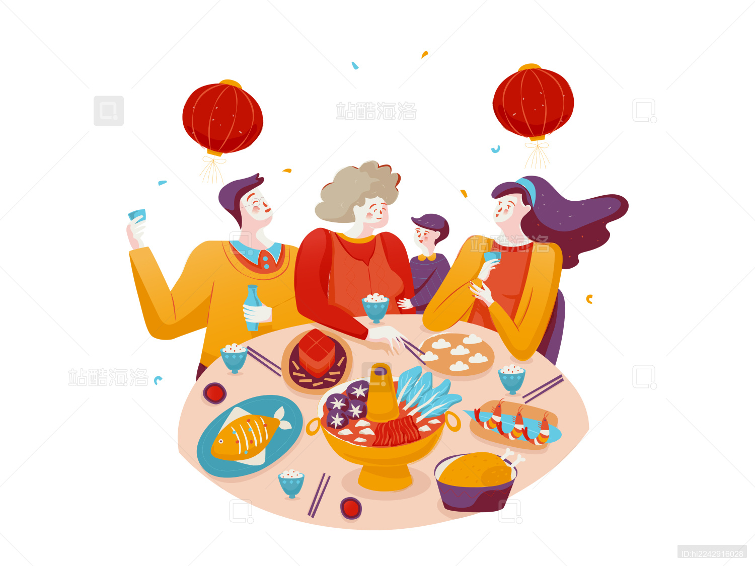 红橙色卡通扁平一家人一起吃年夜饭 