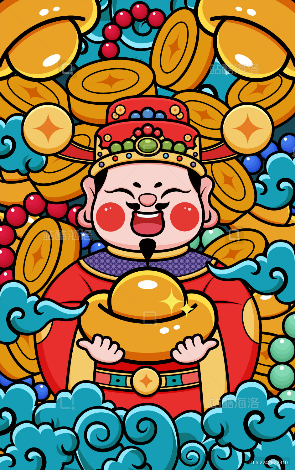 中国传统财神爷送金元宝插画