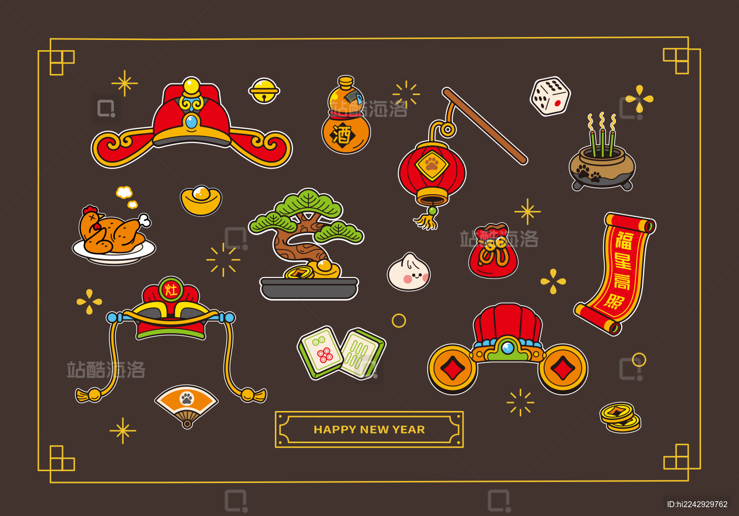 国潮传统文化矢量节日春节喜庆扁平插画元素