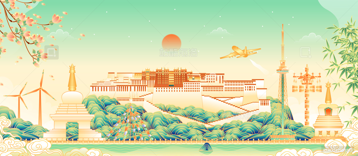 西藏拉萨城市地标建筑群矢量插画