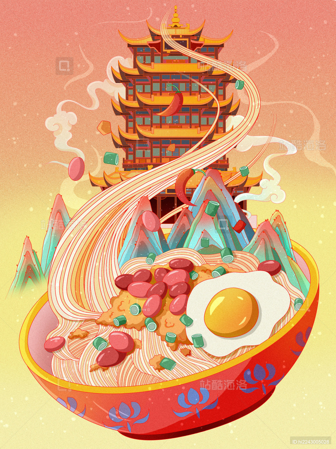 中国风美食武汉热干面插画