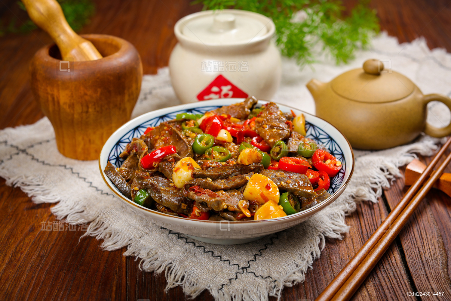 特色下酒菜辣炒猪肺片