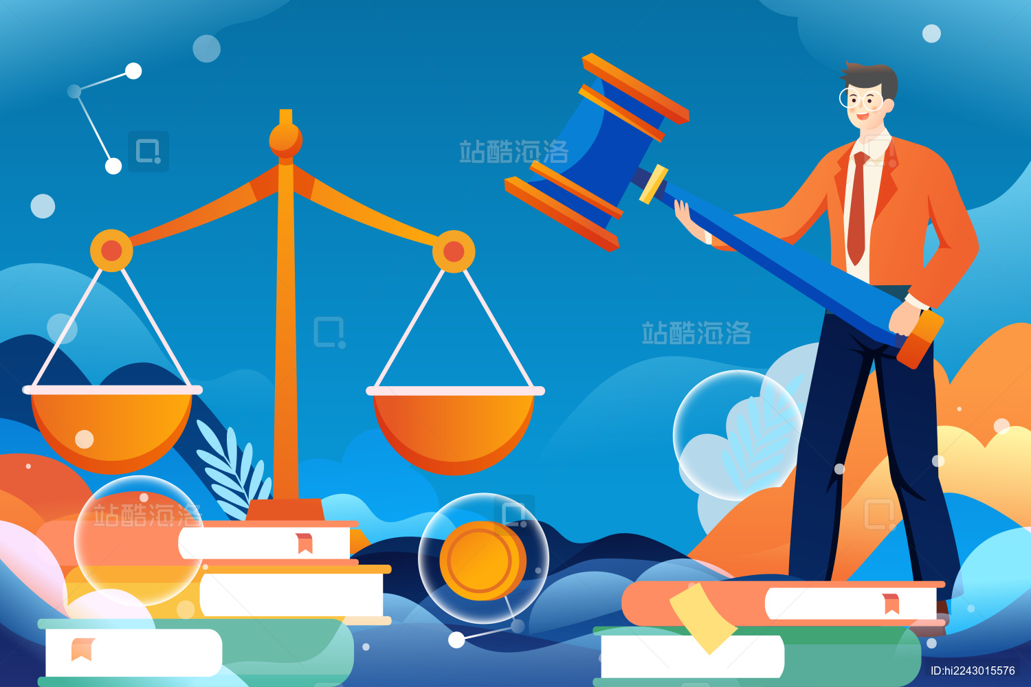 世界知识产权日法律保护安全审判权力插画