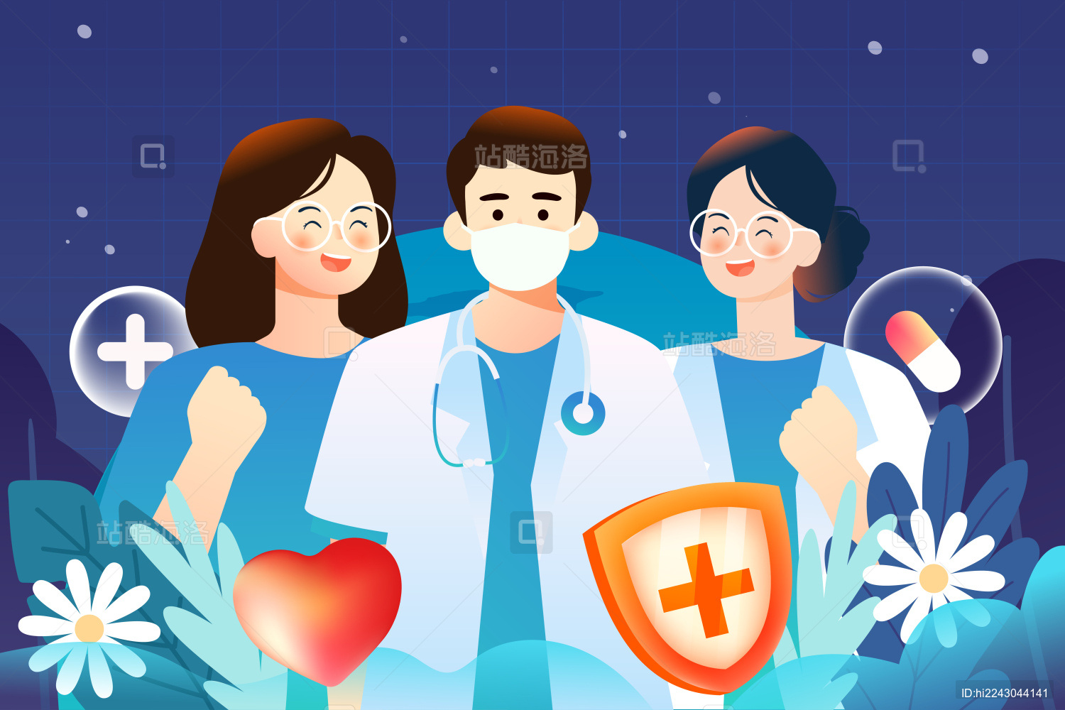 美丽白衣天使庆祝国际护士节医疗爱心插画