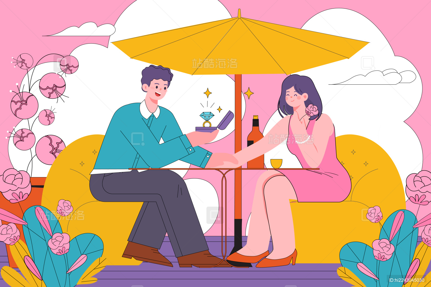 情侣表白求婚矢量插画