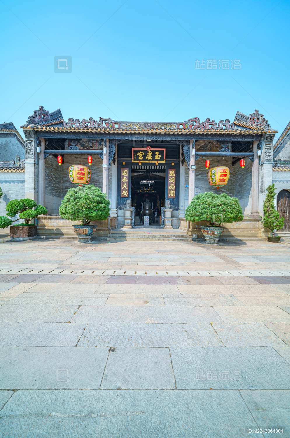 广州番禺沙湾古镇玉虚宫传统中式古建筑