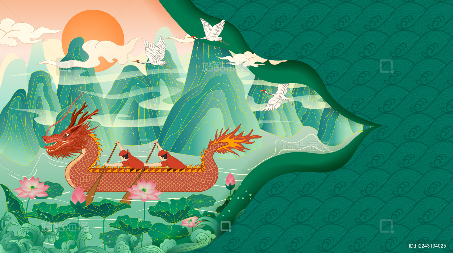 矢量中国传统端午节赛龙舟插画海报