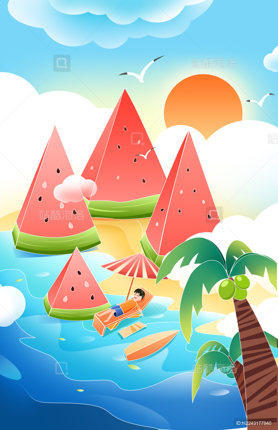 夏季清爽海边插画海报