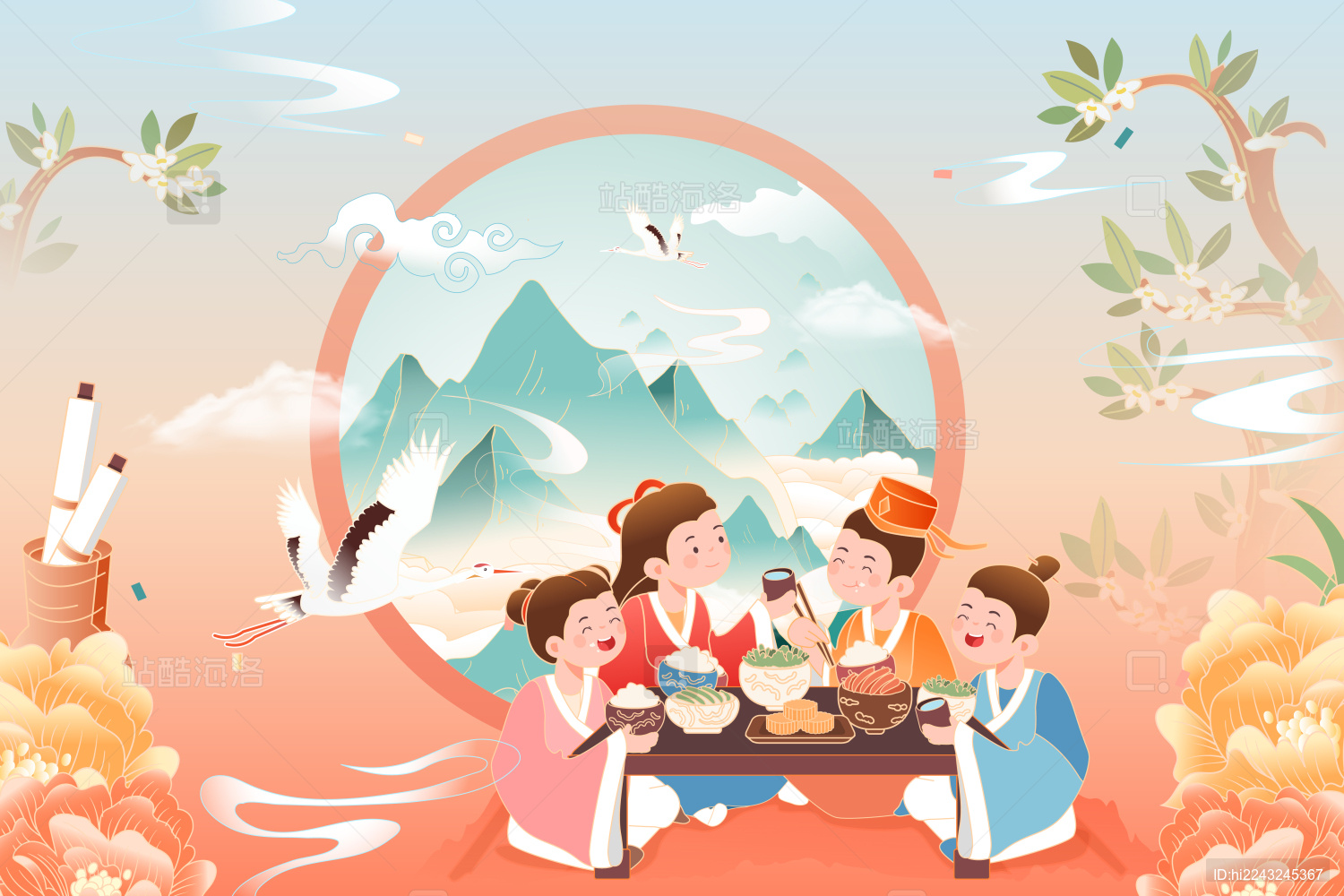 中秋节古人吃饭矢量插画
