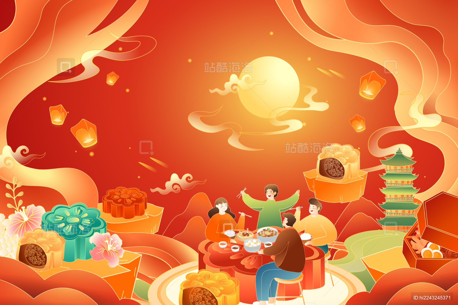 中秋节家庭团圆吃饭矢量插画