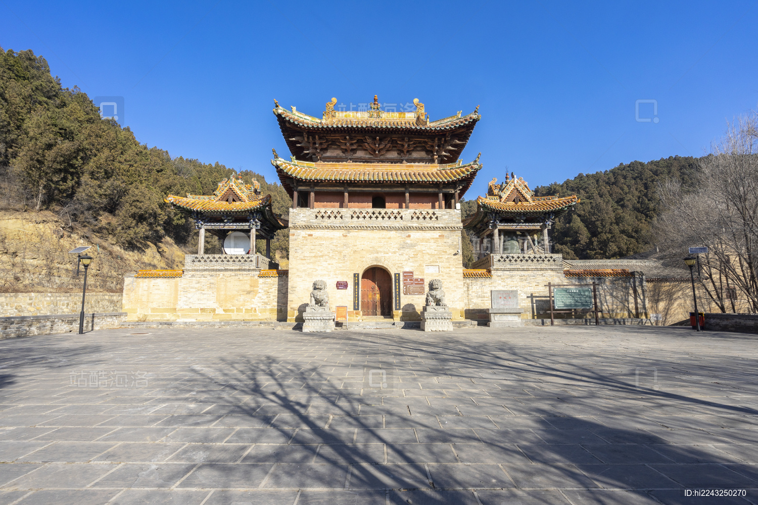 中国山西省晋城市高平市开化寺