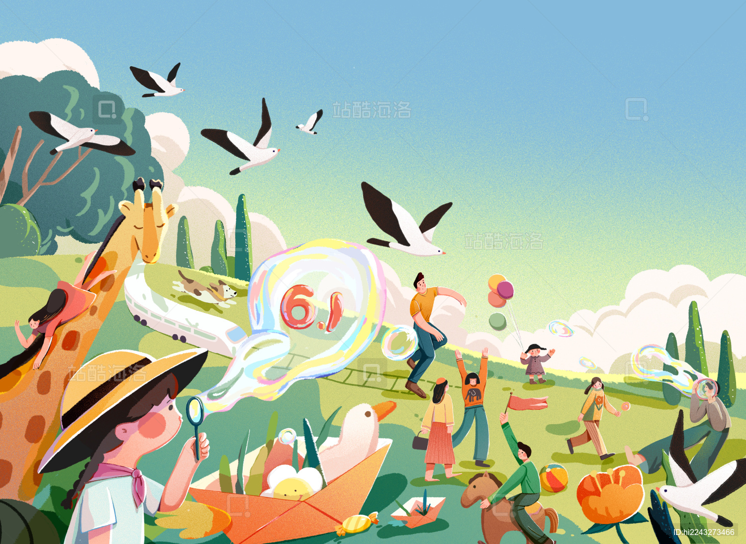 儿童节扁平插画