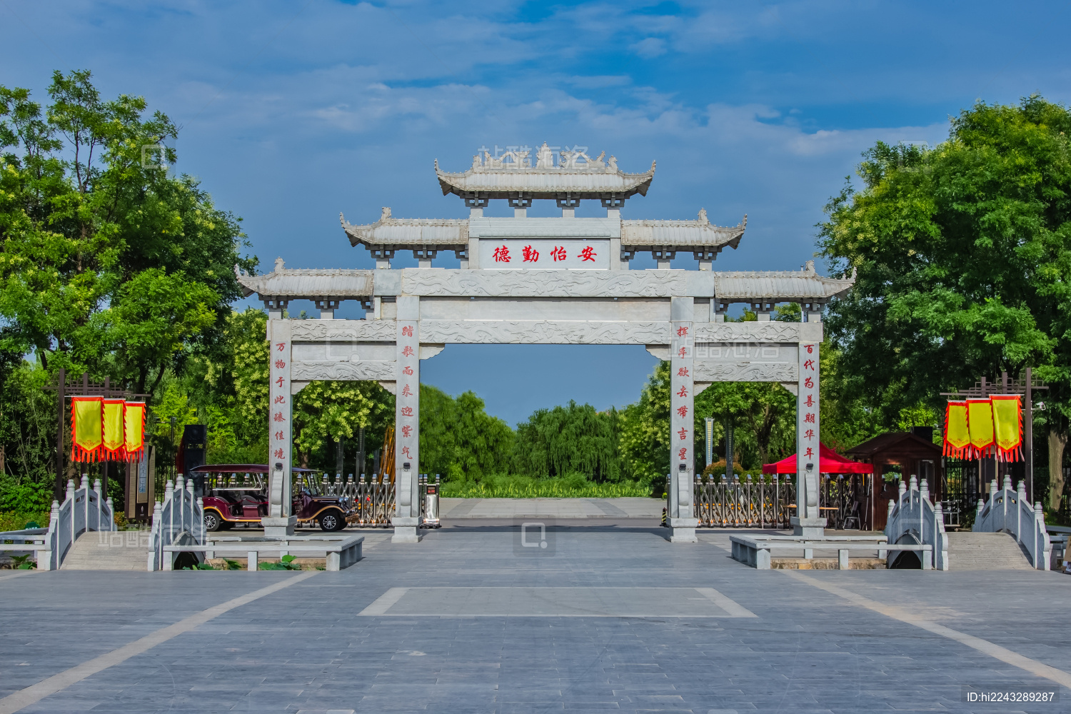 河南省濮阳市班家古镇景区牌楼园林建筑