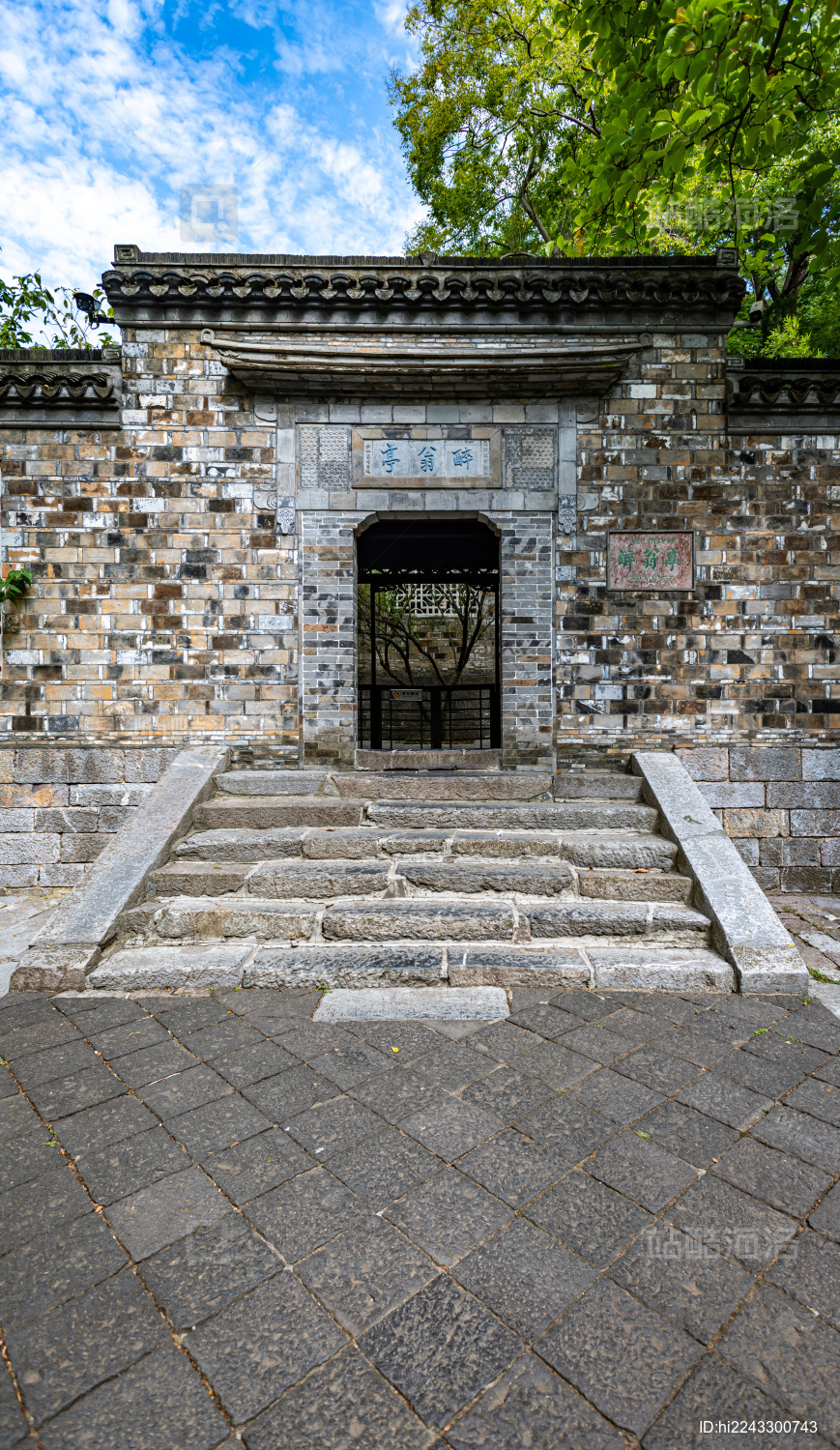 安徽滁州琅琊山风景区醉翁亭景点景观