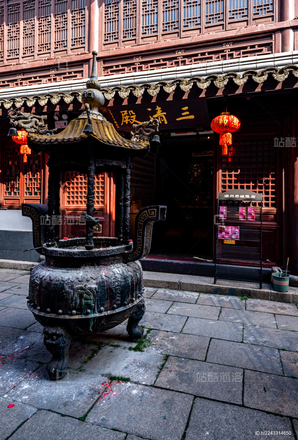 浙江湖州霅溪公园府庙建筑景观