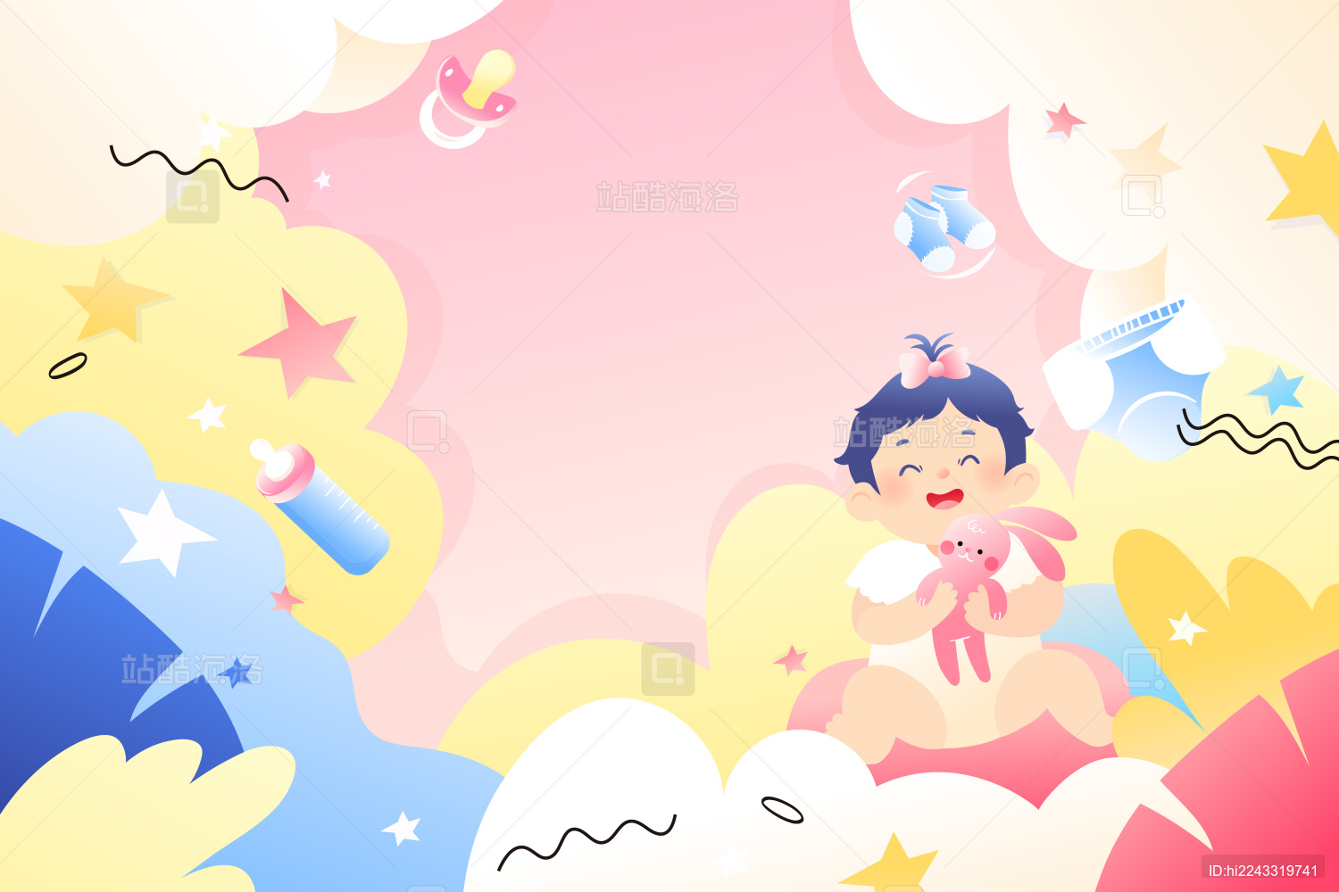 婴儿宝宝矢量插画