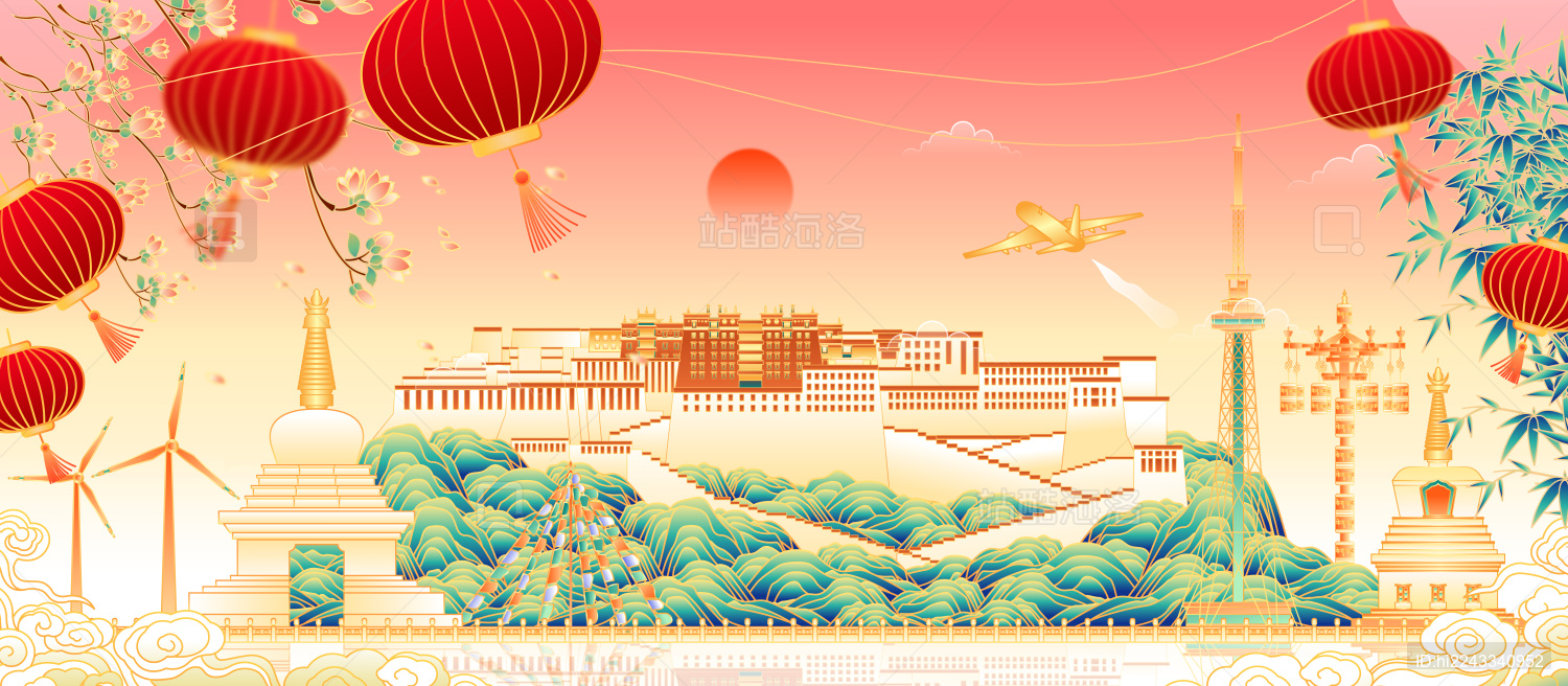 西藏拉萨城市地标建筑群矢量插画