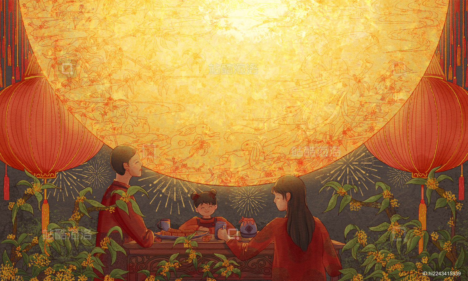 中秋夜晚赏月插图