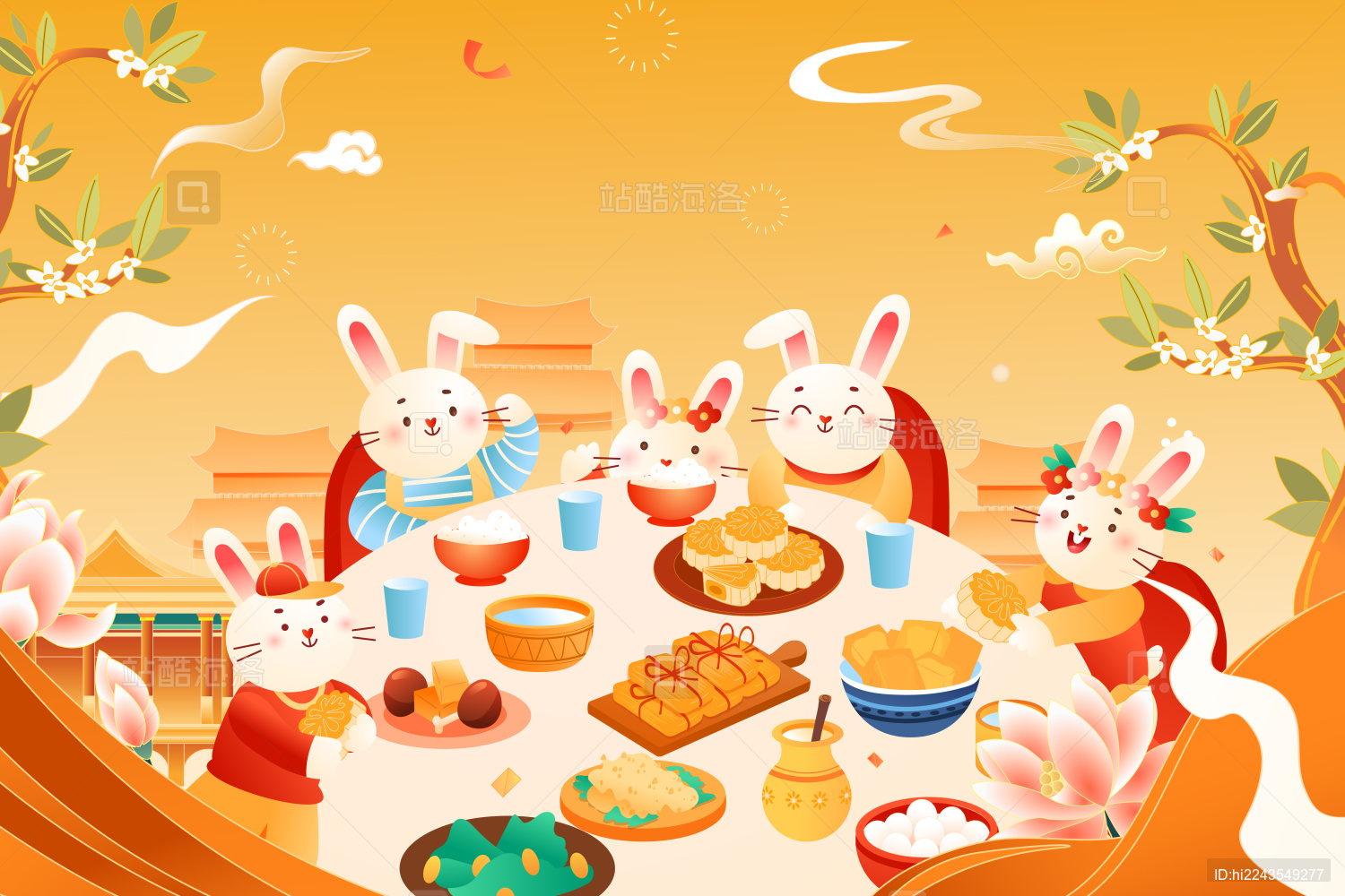 中秋节兔子美食聚餐矢量插画
