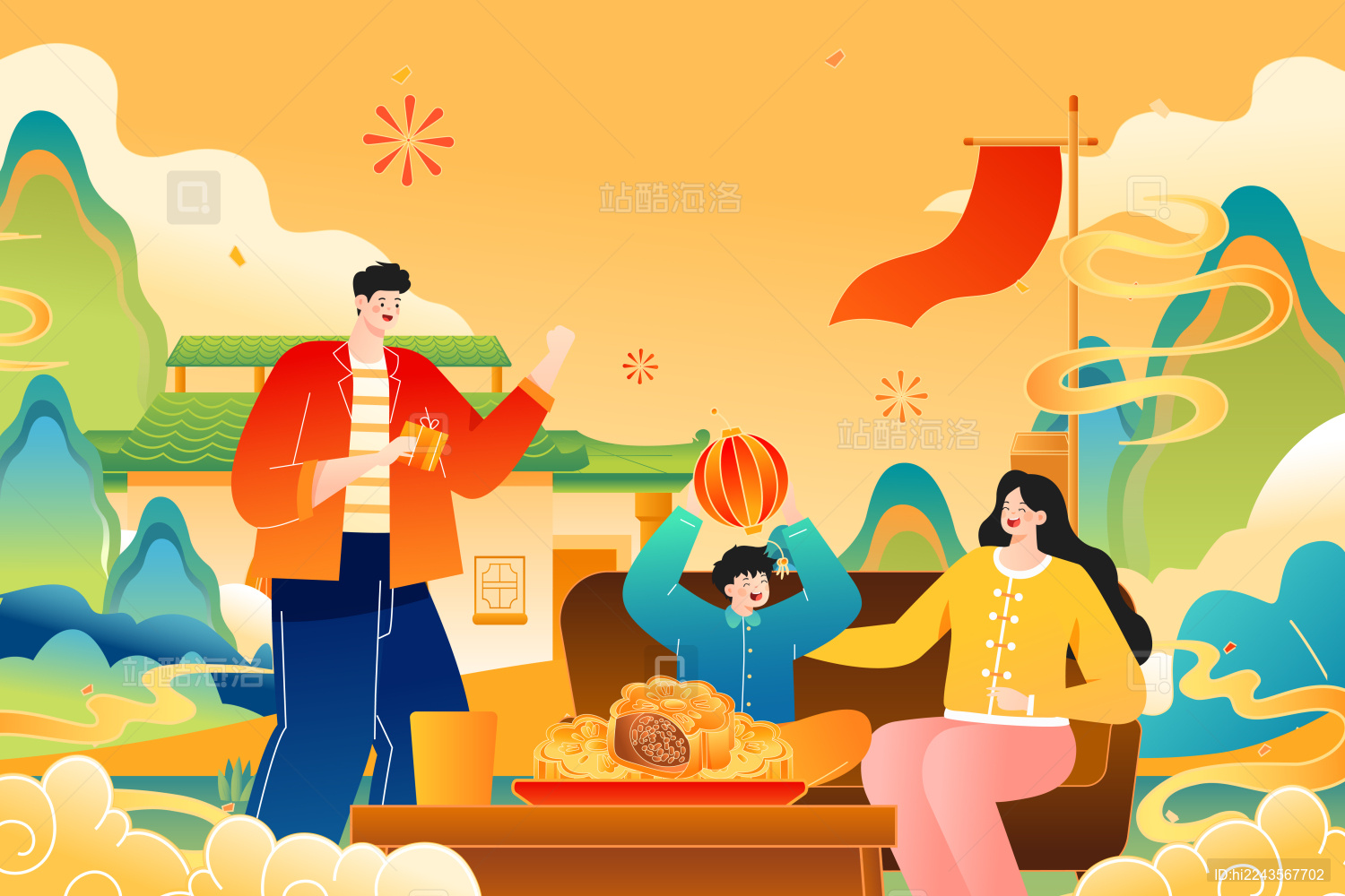 中秋节家人团聚矢量插画