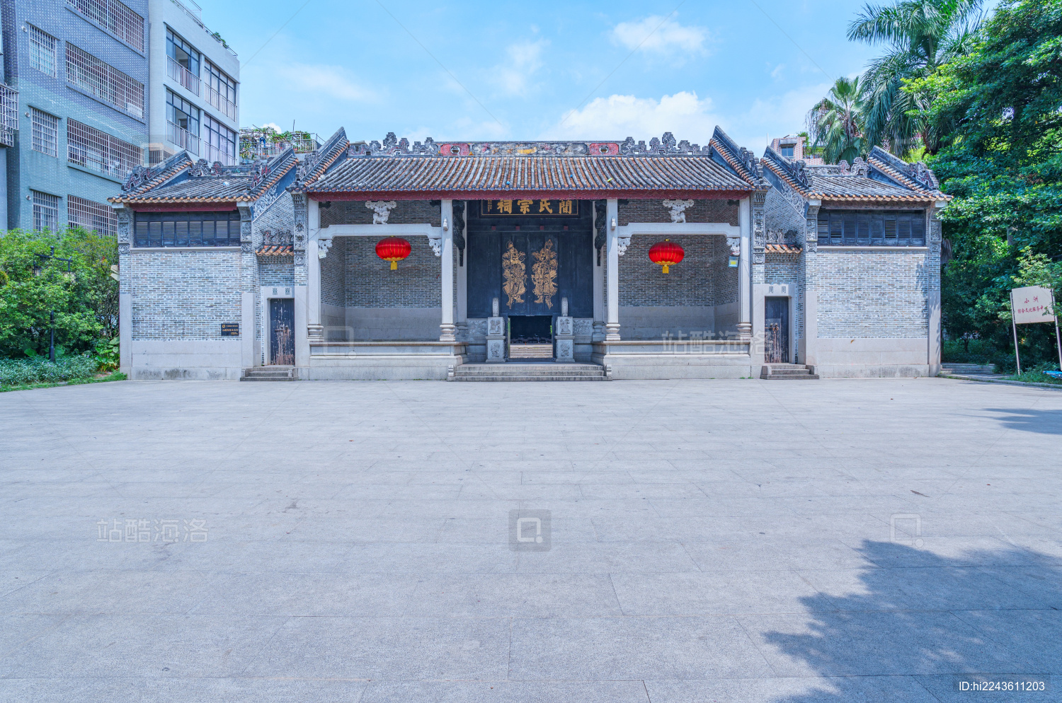 广州海珠小洲村简氏宗祠传统中式古建筑民居