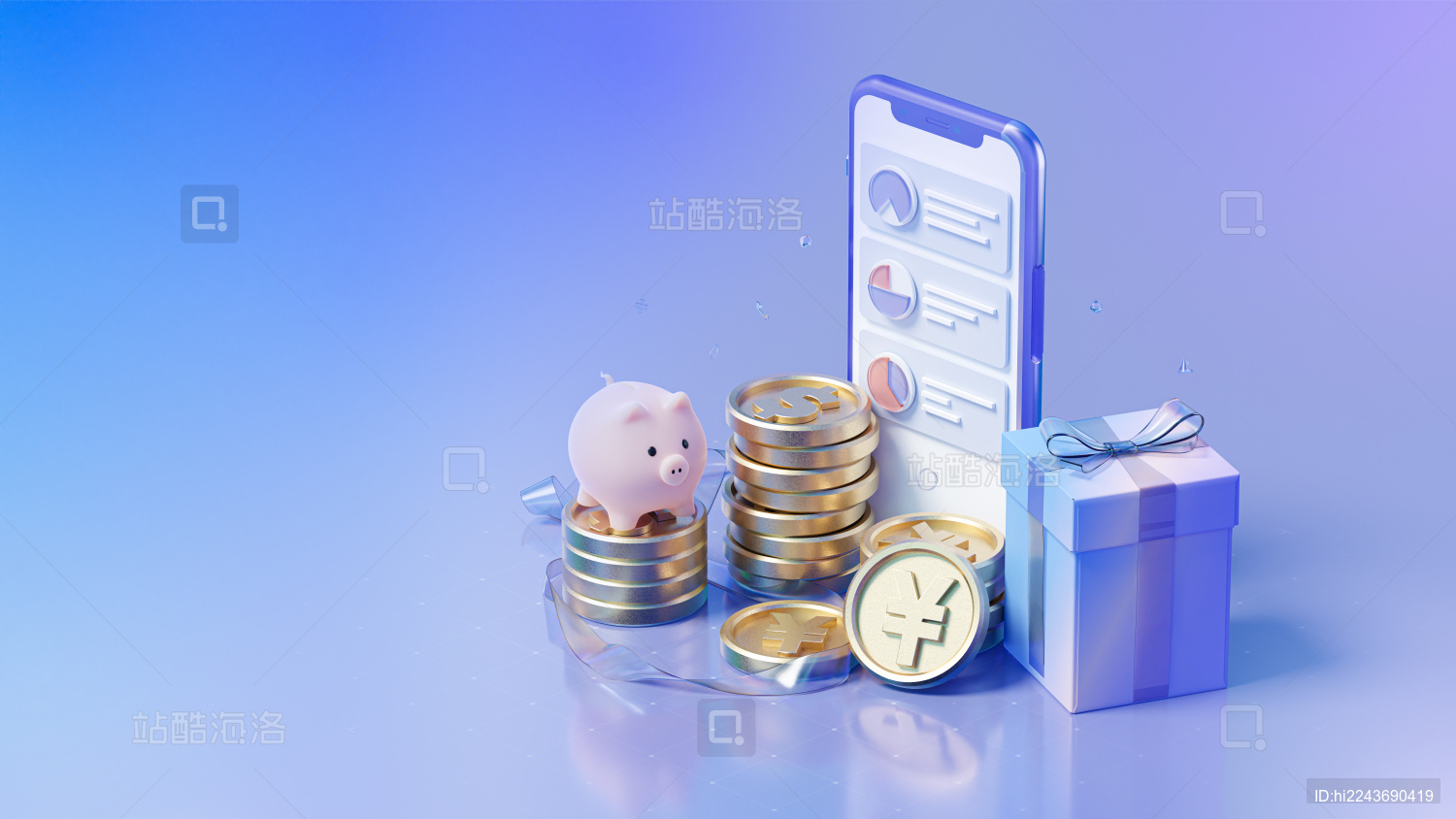 3D渲染手机金融理财主题插画