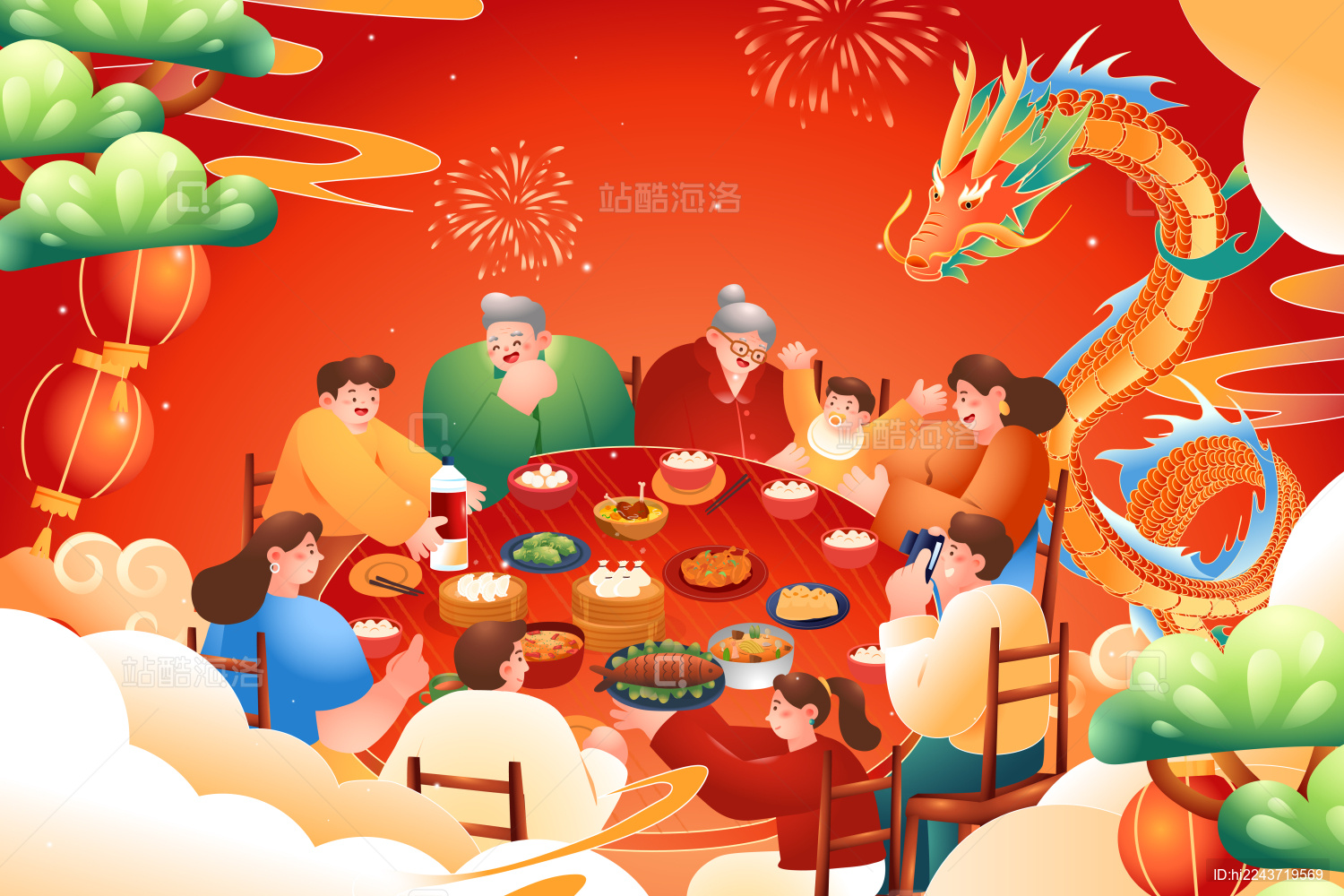 龙年春节年夜饭矢量插画