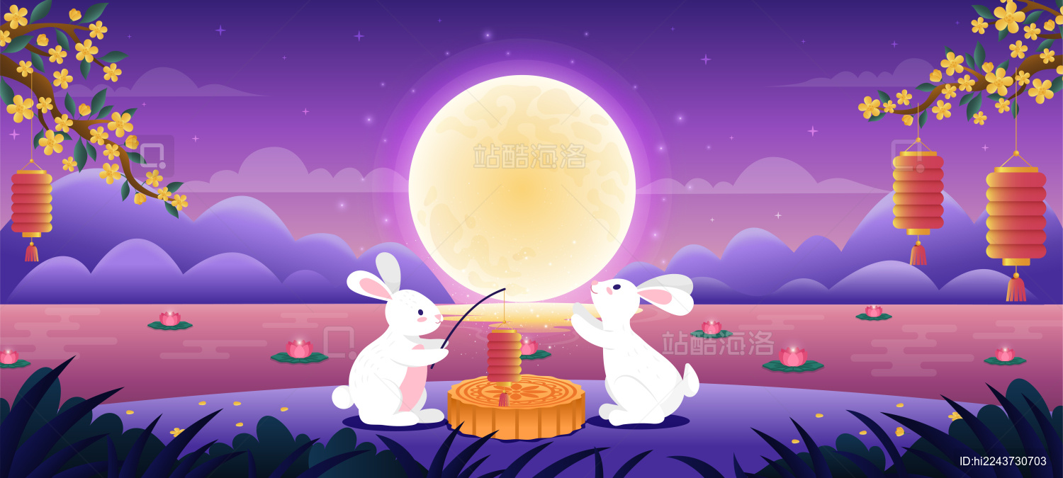 中秋节两只兔子湖边赏月吃月饼插画