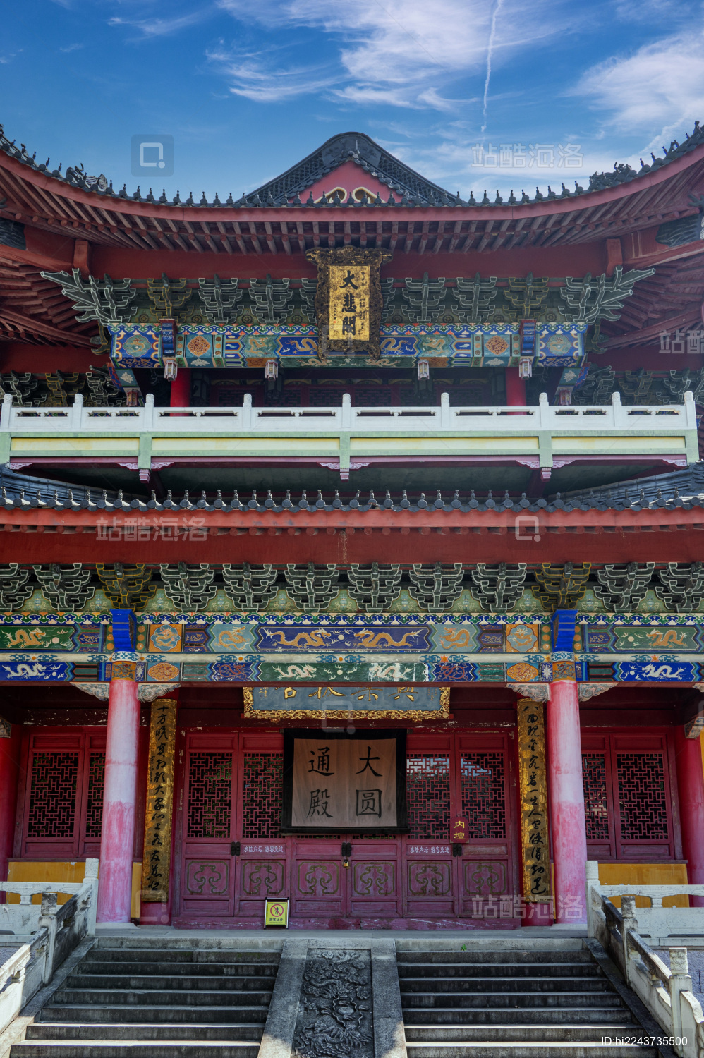 浙江新昌大佛寺建筑风景