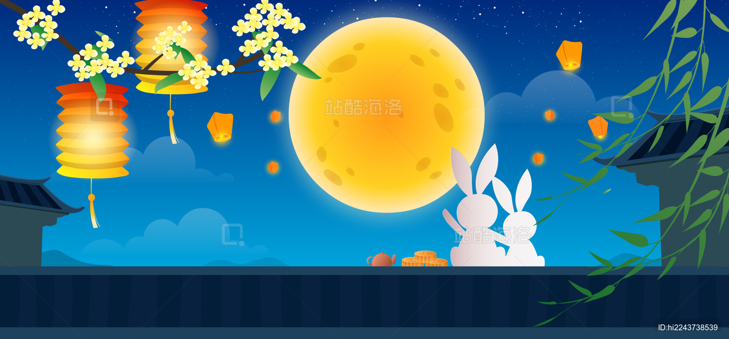 中秋节美食月饼矢量插画