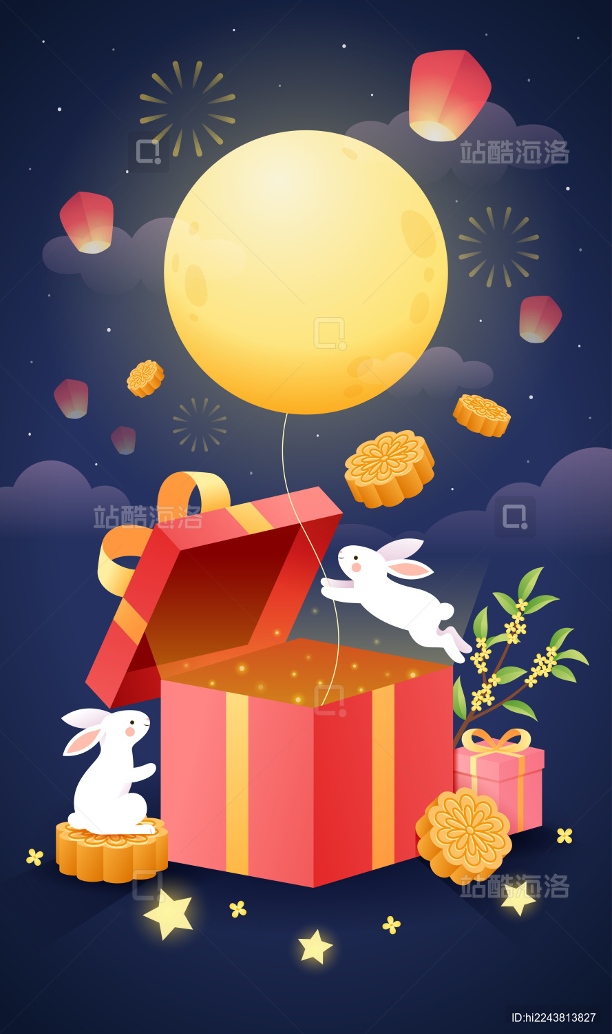 中秋节夜晚兔子礼盒月亮桂花月饼等节日插画