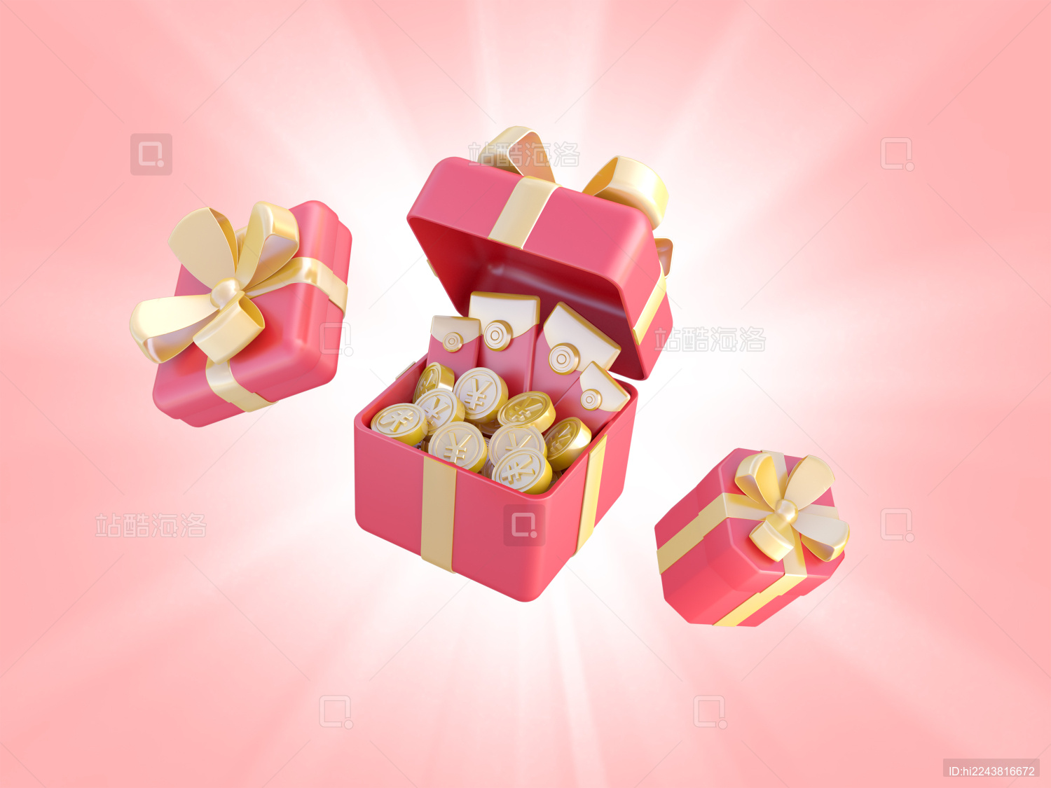 红包礼盒礼包3d素材